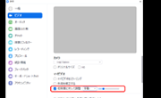 クリックして拡大