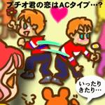 v`IN̗AC^Cv